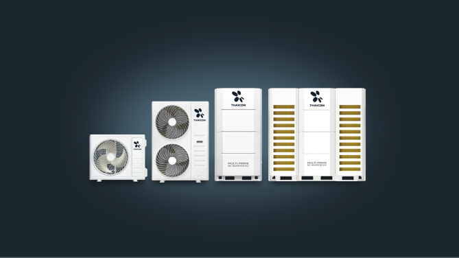 Наружные блоки