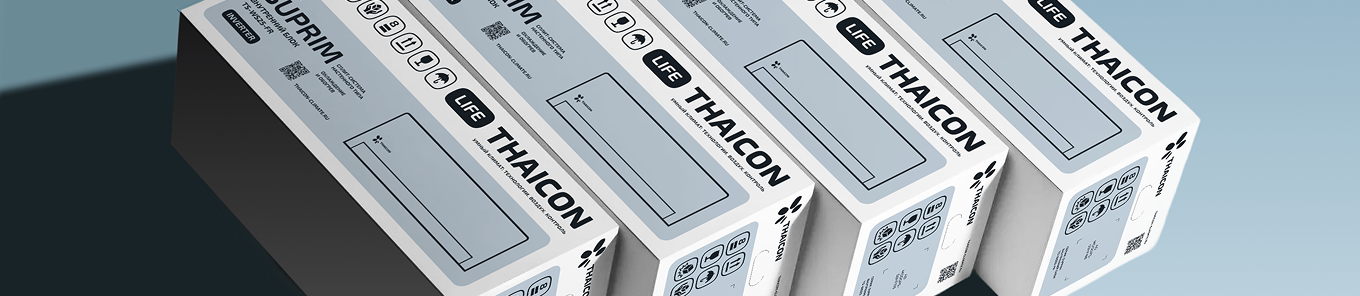 Где купить THAICON